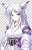 Kinu Miyuki
